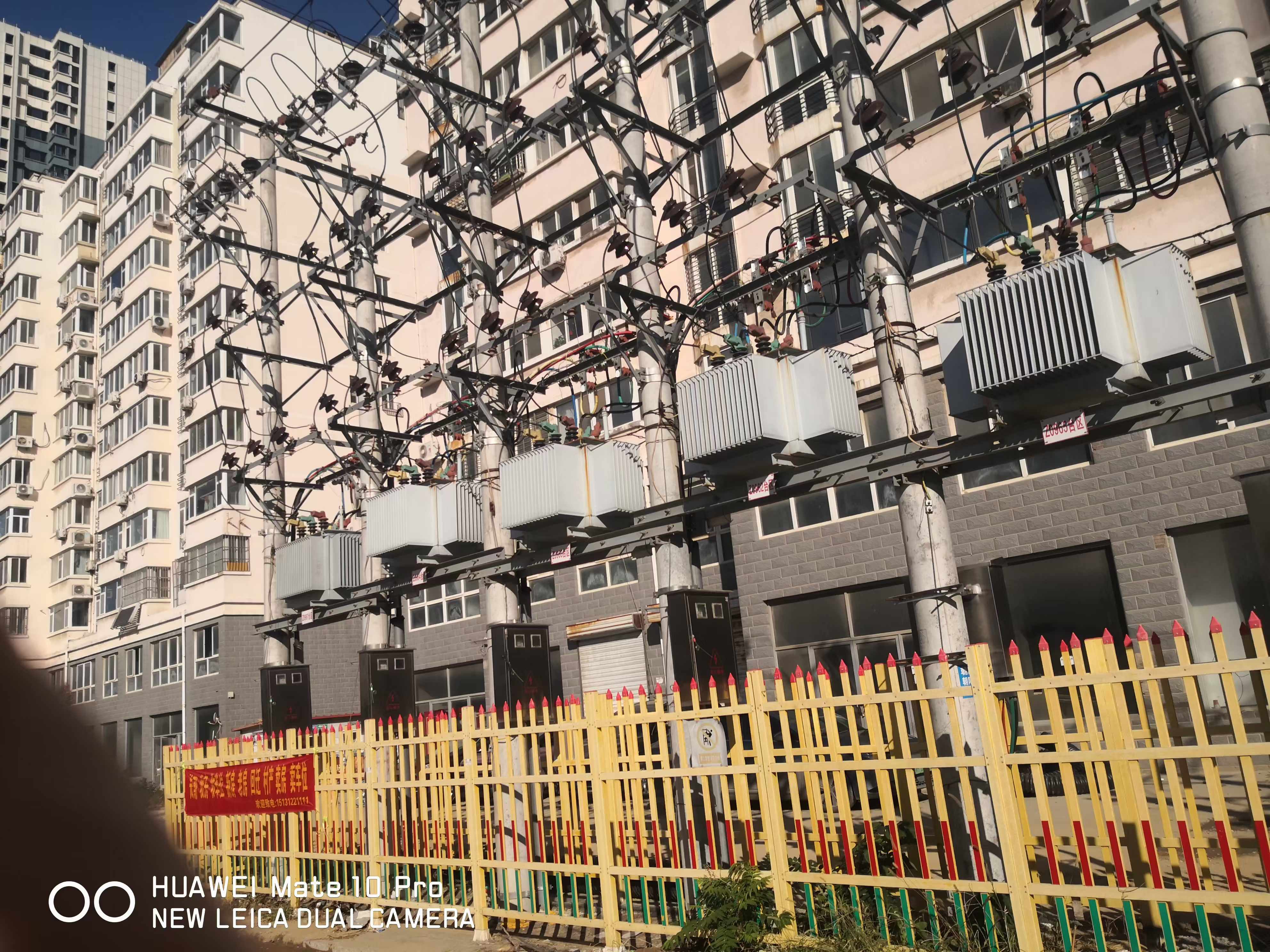 油浸電力變壓器的諸多優(yōu)勢